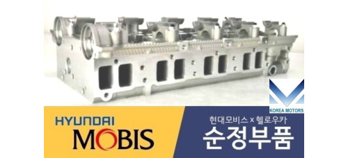 mobis head cylinder set diesel engine j3 hyundai kia 2001-07